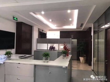 海口提插商贸有限公司办公环境 - 数字化转型解决方案提供商